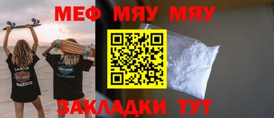 кокс Ирбит