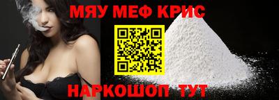 кокс Ирбит