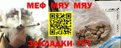 кокс Ирбит