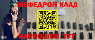 мдпв Изобильный