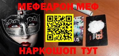 мдпв Изобильный