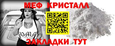 мдпв Изобильный