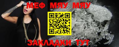 каннабис Ипатово