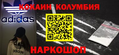 мдпв Изобильный