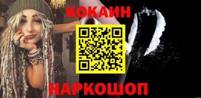 мдпв Изобильный