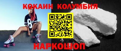 каннабис Ипатово