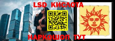 кокс Ирбит