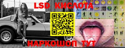 кокс Ирбит