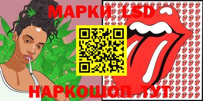 мдпв Изобильный