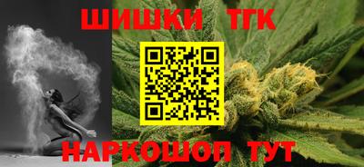 кокс Ирбит