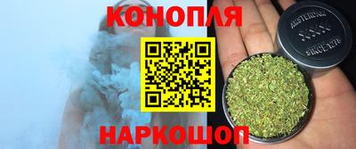 кокс Ирбит