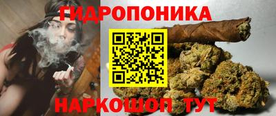 кокс Ирбит