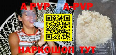 кокс Ирбит