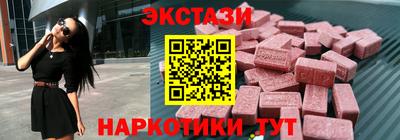 кокс Ирбит