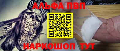 мдпв Изобильный