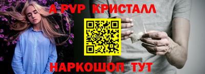 мдпв Изобильный