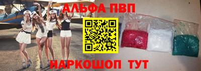 мдпв Изобильный