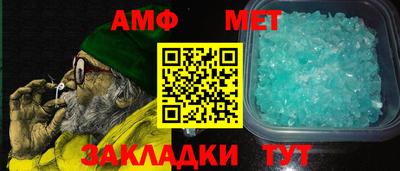 мдпв Изобильный