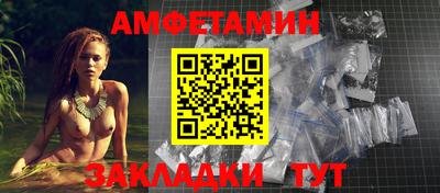 каннабис Ипатово