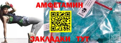 кокс Ирбит