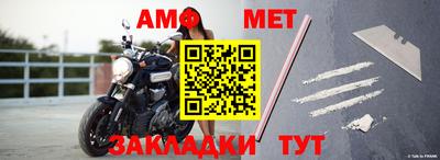 кокс Ирбит