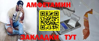 кокс Ирбит
