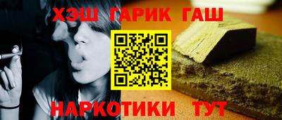 кокс Ирбит