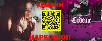 каннабис Ипатово