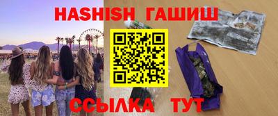 кокс Ирбит