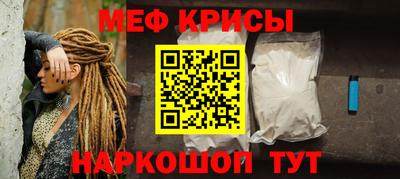 кокс Ирбит