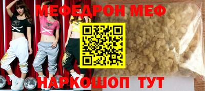мдпв Изобильный