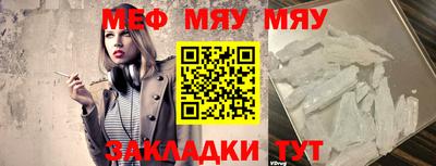 кокс Ирбит